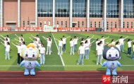 必一足球官网-宿迁学院“校超”+“百花奖”，书写“人人皆可出彩”的育人答卷|建筑工程学院|体育学院|宿迁市|江苏省|校园_新浪体育_新浪新闻