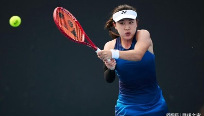 必一体育app官方-朱琳化身早餐外送员被指瞄准冠军，王欣瑜遭爆冷网友直呼首冠梦碎