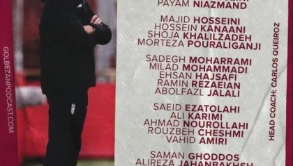 必一运动官方网站-只选25人踢世界杯 奎罗斯：都是为了让伊朗更好