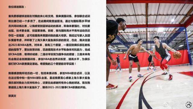 1625781024601040365.jpg 503b37a6-24cc-46b8-b264-c28c0b4f3fd1.jpg